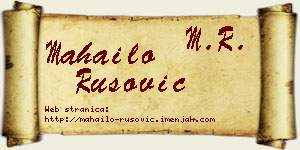 Mahailo Rusović vizit kartica